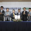 현대부동산컨설팅 이미지