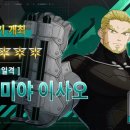 주식회사리치네이션 이미지