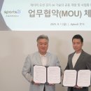 도마사랑텔레콤 이미지