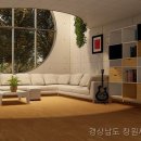 유명여인숙 이미지