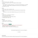 민영전산 이미지