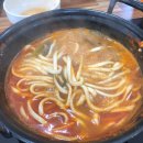 등촌칼국수 이미지