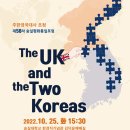 (주)숭실 이미지