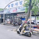 이서공설시장 이미지