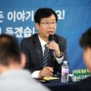 수완신안실크밸리경로당 이미지