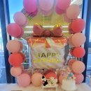 베스티멍 네이버블로그