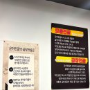 은하 | 히밥도 다녀간 수원 인계동 곱창전골 맛집 은하전골 후기