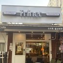 세븐일레븐 일산강촌마을점 | [일산/마두] 카페 프리헷 일산마두우방점 : 일상 속 작은 여유, 감성 가득 24시 무인 카페 ☕🌿