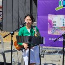 신바람 우쿨렐레 이미지