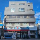스텔라보떼 | 동인동윤곽관리 동인동피부관리 스텔라보떼에서 수분충전