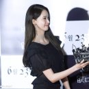 윤율