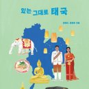 스튜디오하프-보틀 이미지