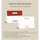 에코마실인 | 하스타(hasta) 에코백 Palette Eco Bag 구매 후기 | 카키&차콜 색상 💚🩶