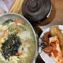 천하식육백화점