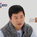 부부초밥 이미지
