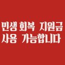 보니따필라테스파주 | 🧡보니따 필라테스 파주금촌점의 리얼 회원들 후기 업데이트❤️