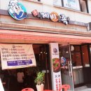 은혜당약국 이미지