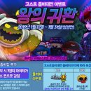 샤크PC방 이미지