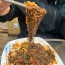 돈도리촌 이미지