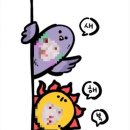 서가순두부 이미지