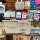왕자한의원 내돈내산 후기