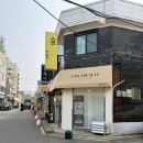 네추럴뷰티 - 관악구 청룡2길 29 | 중랑구 랄라뷰티 속눈썹 네추럴 연장 후기 👀
