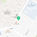 한마음정육식당경주용황점 이미지