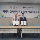 법무법인더함 이미지