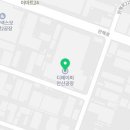 (주)디에이피 안산공장