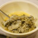 대광식당 이미지