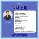 반포해냄학원