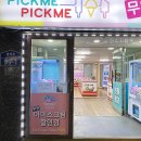 지에스(GS)25북정동원점 네이버블로그
