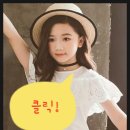 쥬니유니 이미지