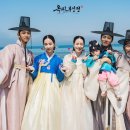 갯뻘식당 이미지