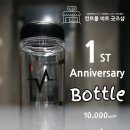 컨트롤비트코리아댄스학원