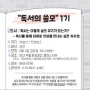 클래스씨유 네이버블로그