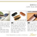 (주)CED인터내셔널 이미지