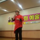 인천광역시시각장애인복지관