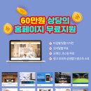 씨티광고기획