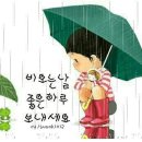 세진전자 이미지