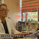 원우헤어샵 이미지