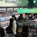 (주)그룬 티스토리