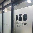 더캄네일 이미지