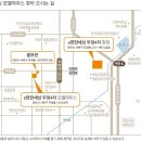 두정e편한세상(4차) 이미지