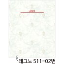 디자인포인트 - 남양주시 다산지금로 202 | 디자인포인트