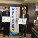 (주)신정푸드 이미지