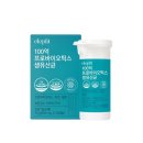 이롭