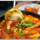 나그네식당