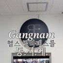 로얄핏PT 이미지