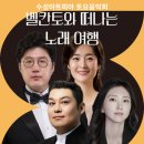 토요 매일신문